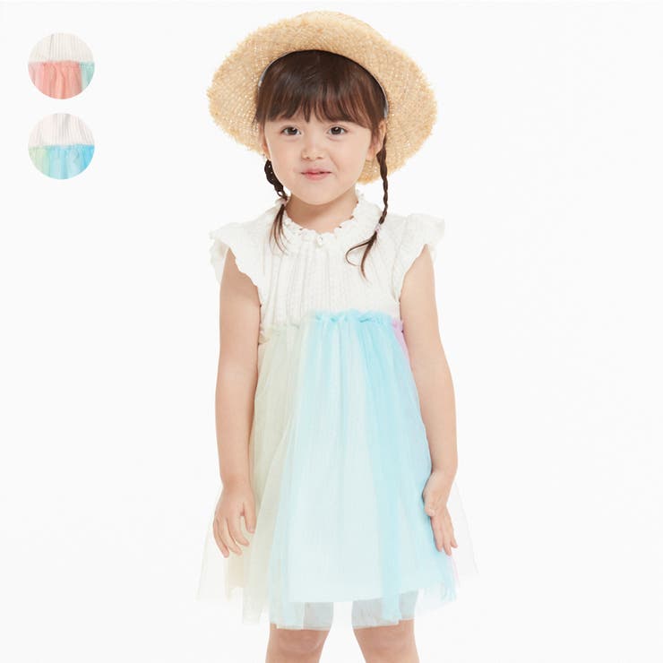 Moujonjon レインボーチュールフリル袖ワンピース 80cm 品番 Mtik こどもの森e Shop コドモノモリイーショップ のキッズファッション通販 Shoplist ショップリスト