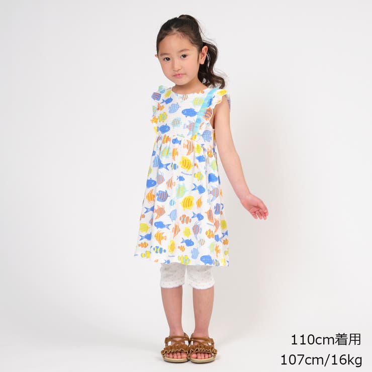 ボーダーワンピース Will 90 Mery キッズ ムージョンジョン ワンピ 青 激安特価品 Mery