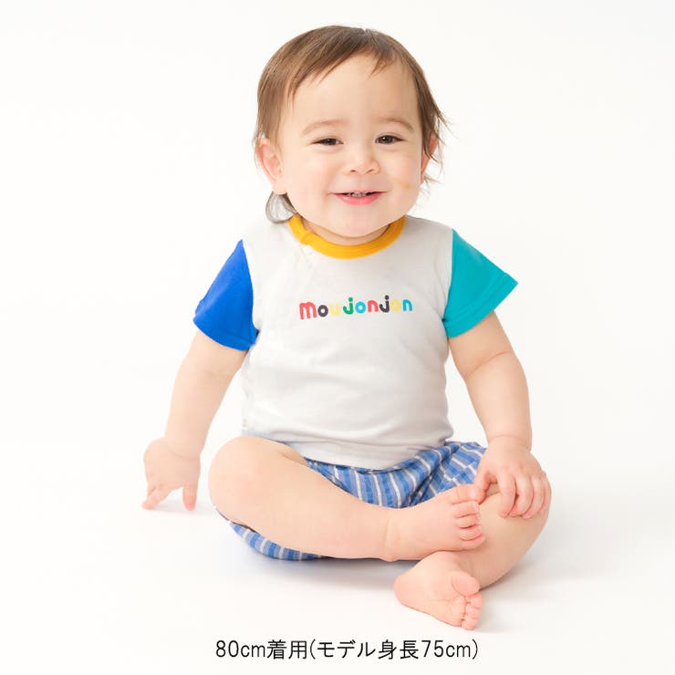 ストライプ切替ロンパース・Tオール | こどもの森e-shop | 詳細画像10 