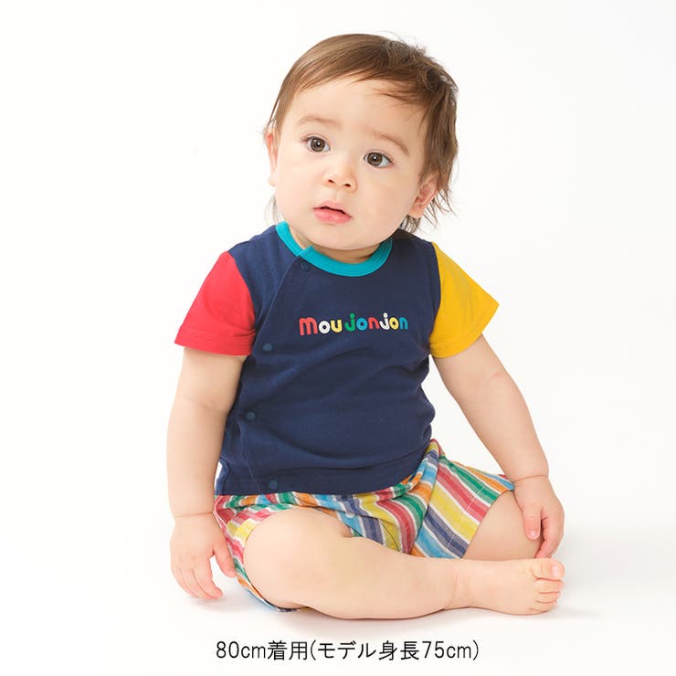 ストライプ切替ロンパース・Tオール | こどもの森e-shop | 詳細画像12 