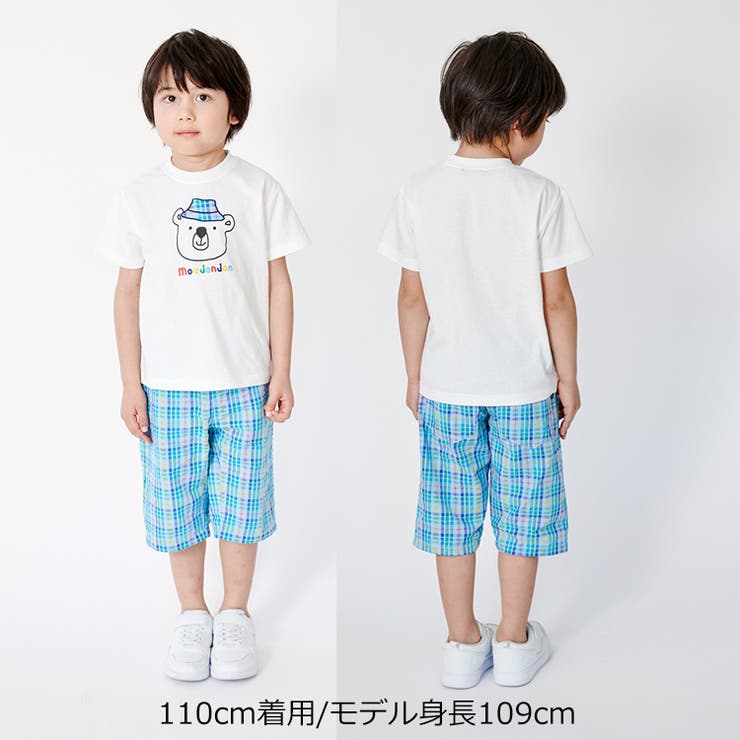 チェックアップリケ動物プリント半袖Tシャツ | こどもの森e-shop | 詳細画像12 