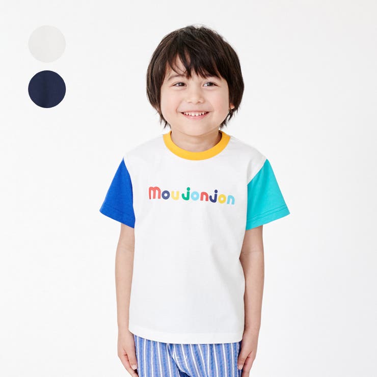 ロゴプリントクレイジー配色半袖Ｔシャツ | こどもの森e-shop | 詳細画像1 