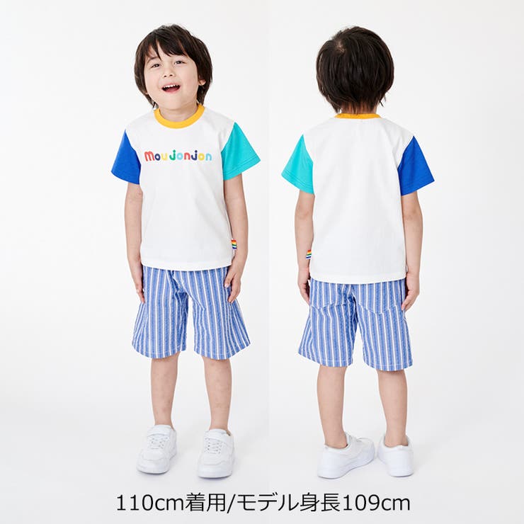 ロゴプリントクレイジー配色半袖Ｔシャツ | こどもの森e-shop | 詳細画像7 