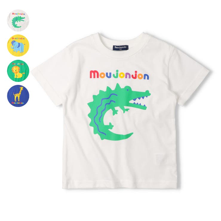 動物プリントTシャツ | こどもの森e-shop | 詳細画像1 