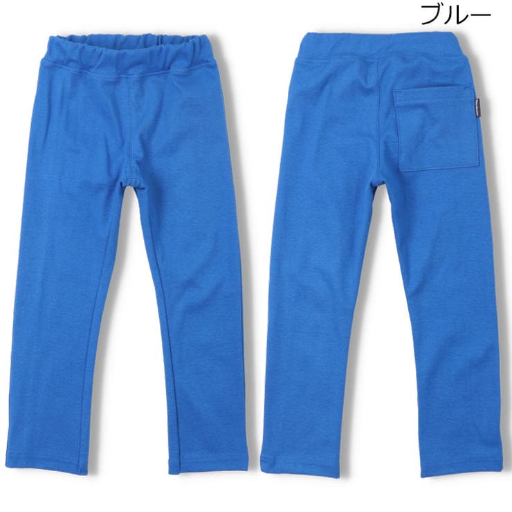 ブルー | 【WEB限定】スパンフライス無地長パンツ | こどもの森e-shop