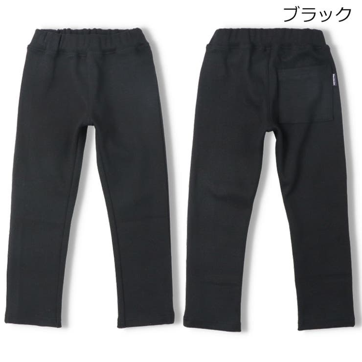 ブラック | 【WEB限定】スパンフライス無地長パンツ | こどもの森e-shop