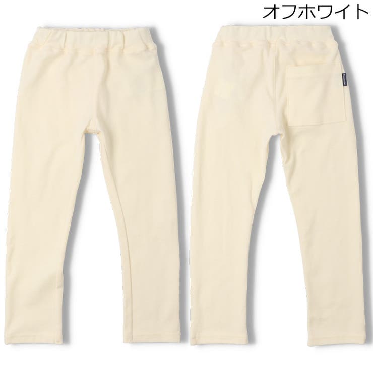 オフホワイト | 【WEB限定】スパンフライス無地長パンツ | こどもの森e-shop