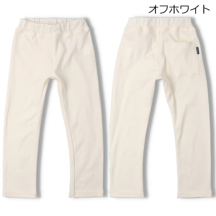 オフホワイト | 【WEB限定】スパンフライス無地長パンツ | こどもの森e-shop