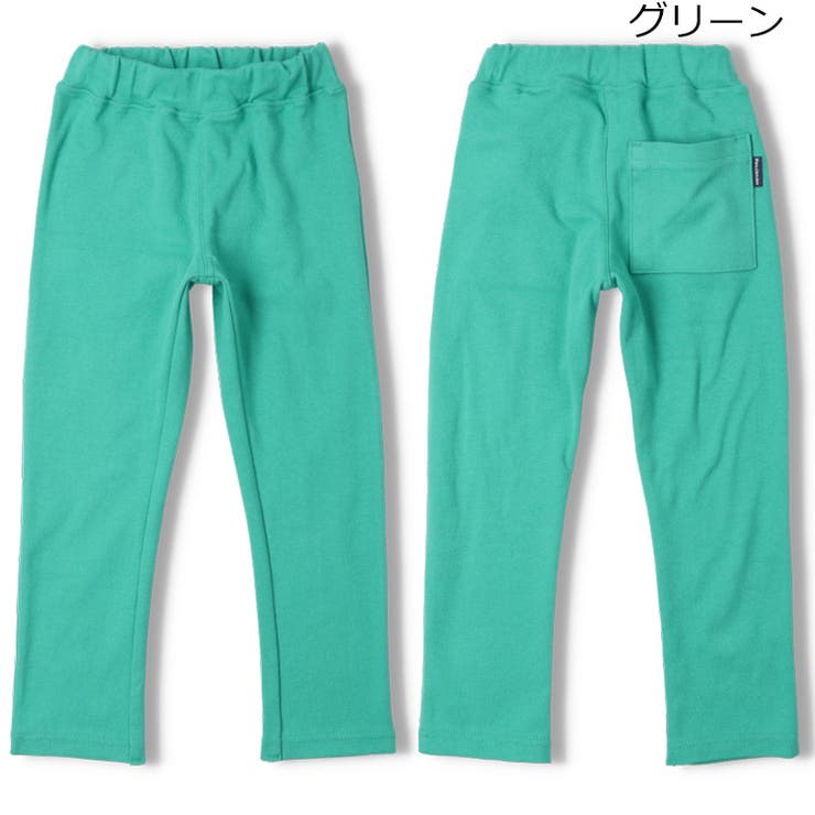 グリーン | 【WEB限定】スパンフライス無地長パンツ | こどもの森e-shop