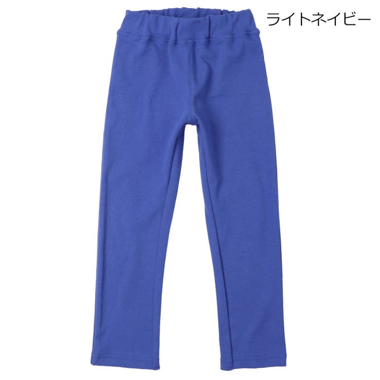ライトネイビー | 【WEB限定】スパンフライス無地長パンツ | こどもの森e-shop