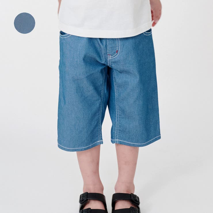 接触冷感メッシュツイル6分丈ハーフパンツ | こどもの森e-shop | 詳細画像1 