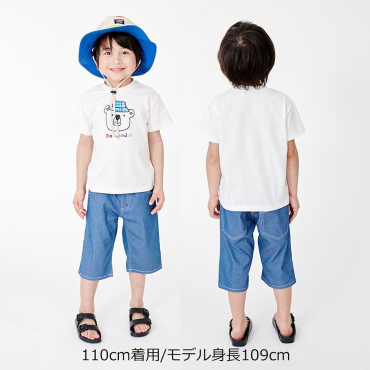 接触冷感メッシュツイル6分丈ハーフパンツ | こどもの森e-shop | 詳細画像9 