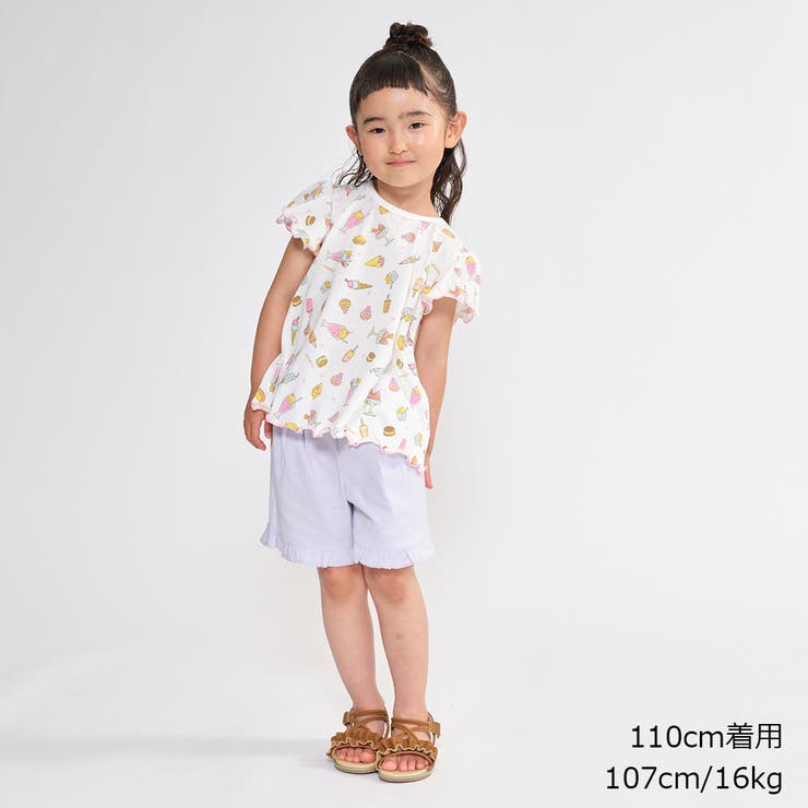ムージョンジョン ショートパンツ キッズ 120 フリル