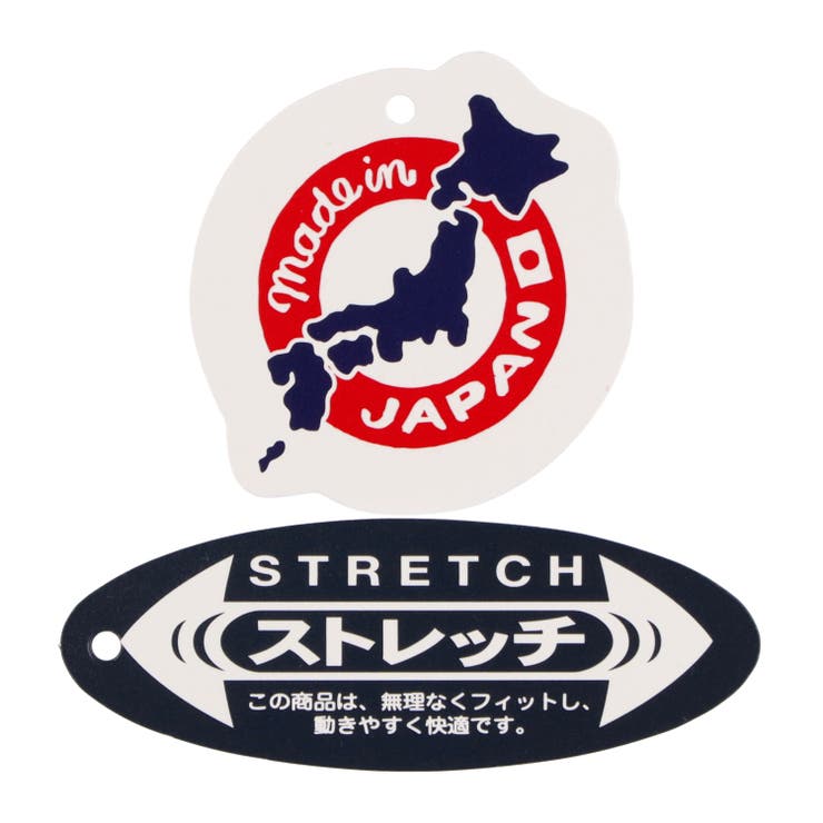 【WEB限定】日本製スパンフライス無地ハーフパンツ | こどもの森e-shop | 詳細画像9 