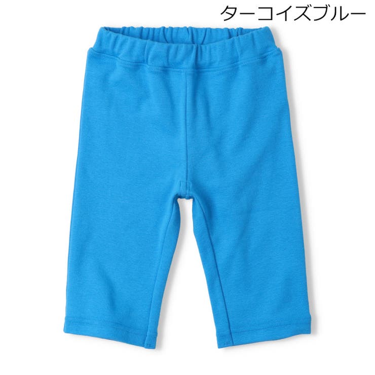 ターコイズブルー | 【WEB限定】日本製スパンフライス無地ハーフパンツ | こどもの森e-shop