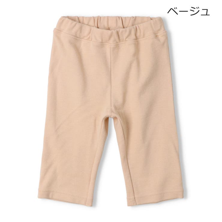 ベージュ | 【WEB限定】日本製スパンフライス無地ハーフパンツ | こどもの森e-shop