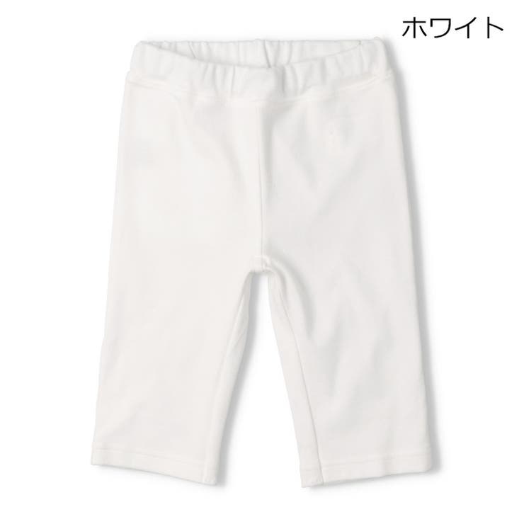ホワイト | 【WEB限定】日本製スパンフライス無地ハーフパンツ | こどもの森e-shop
