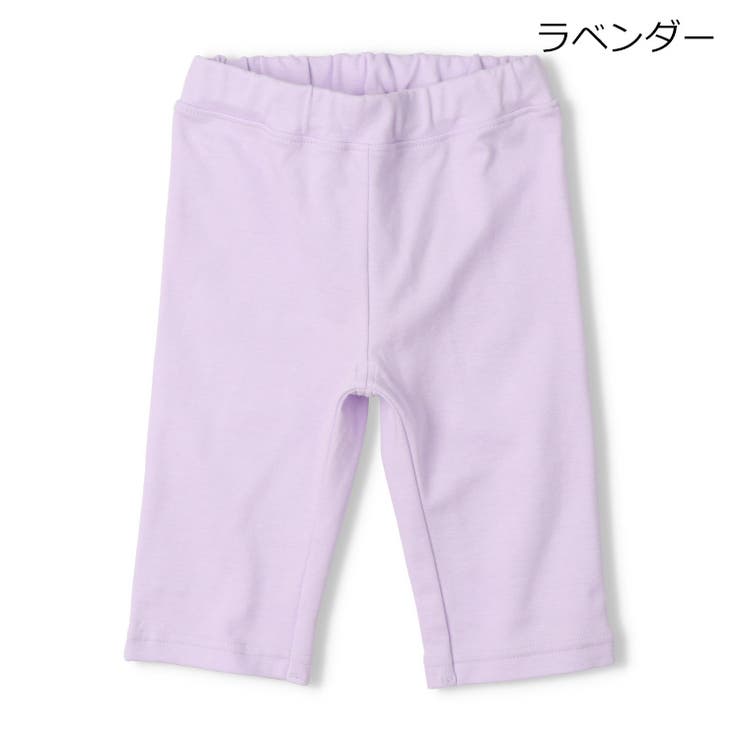 ラベンダー | 【WEB限定】日本製スパンフライス無地ハーフパンツ | こどもの森e-shop