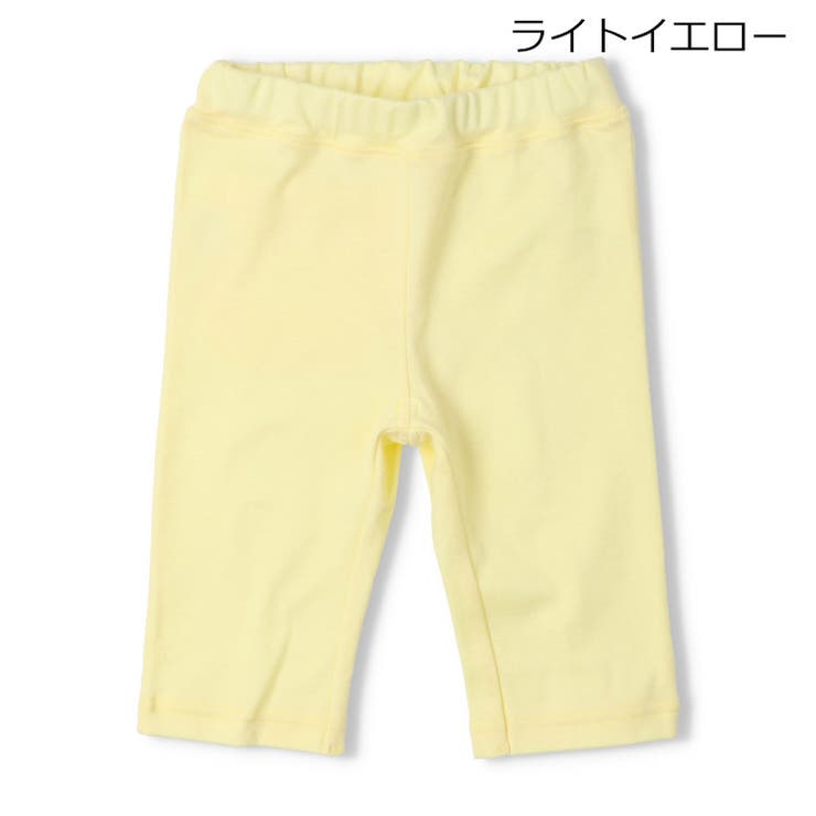 ライトイエロー | 【WEB限定】日本製スパンフライス無地ハーフパンツ | こどもの森e-shop