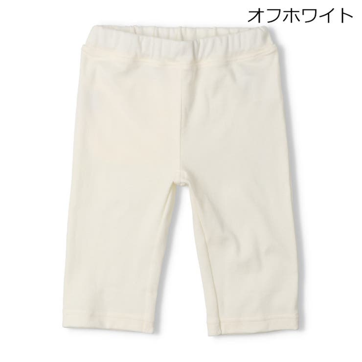 オフホワイト | 【WEB限定】日本製スパンフライス無地ハーフパンツ | こどもの森e-shop