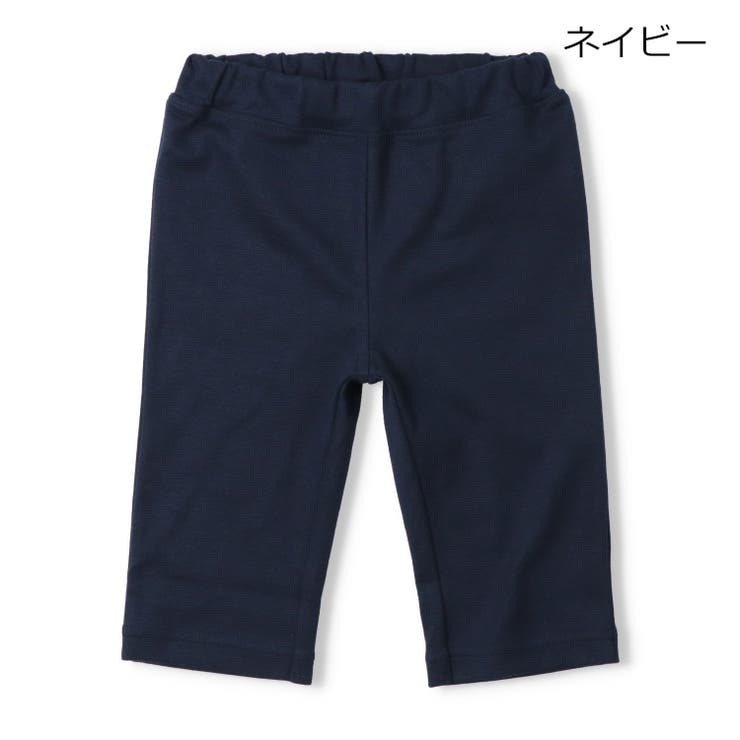 ネイビー | 【WEB限定】日本製スパンフライス無地ハーフパンツ | こどもの森e-shop
