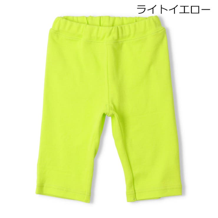 ライトイエロー | 【WEB限定】日本製スパンフライス無地ハーフパンツ | こどもの森e-shop