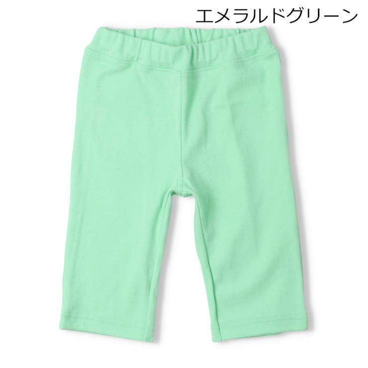 エメラルドグリーン | 【WEB限定】日本製スパンフライス無地ハーフパンツ | こどもの森e-shop