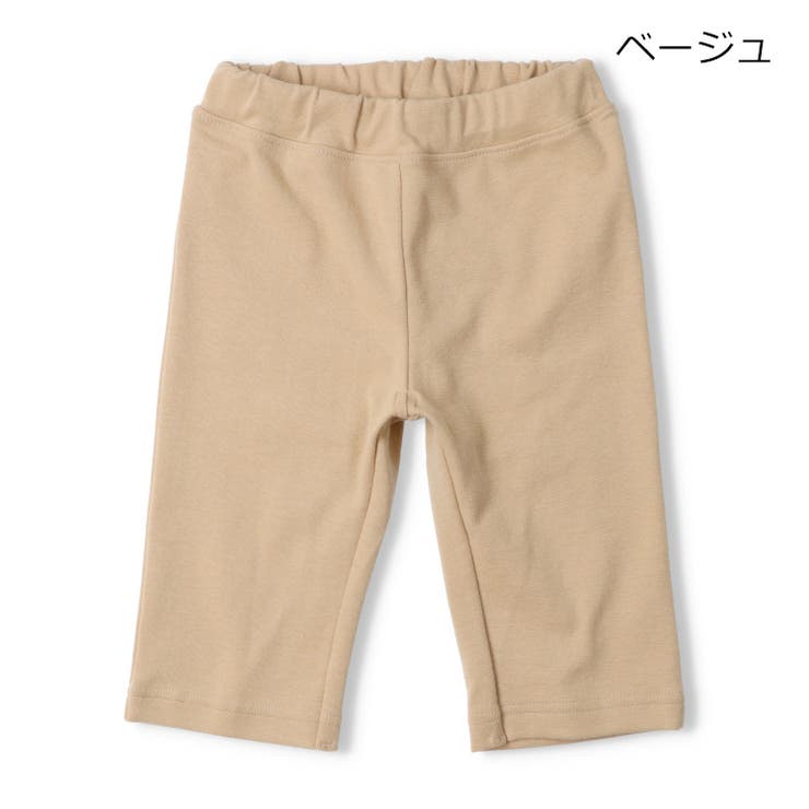 ベージュ | 【WEB限定】日本製スパンフライス無地ハーフパンツ | こどもの森e-shop