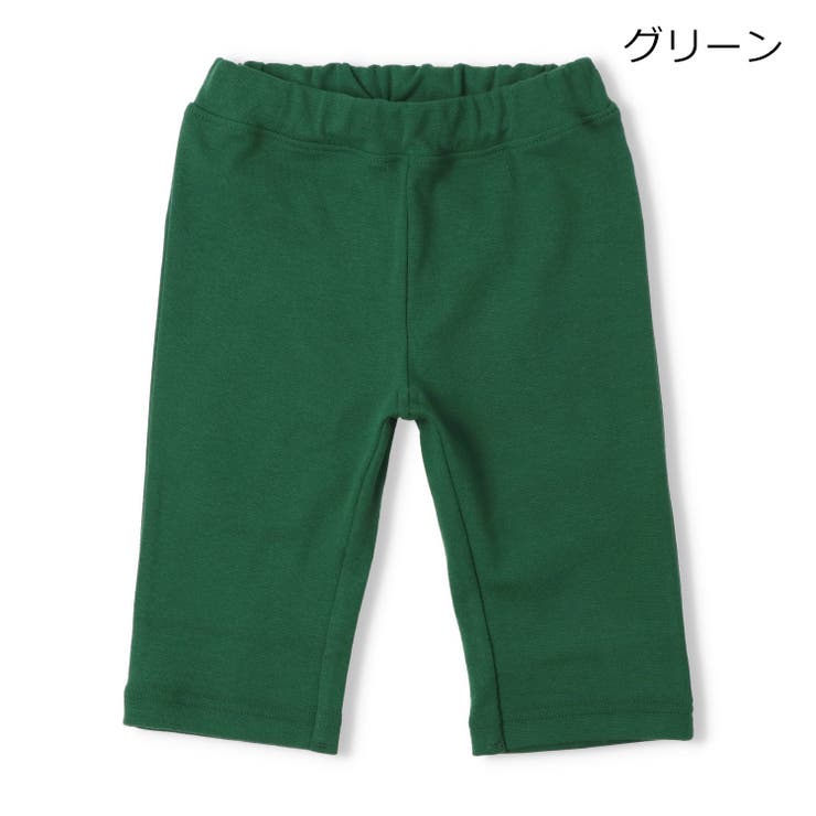 グリーン | 【WEB限定】日本製スパンフライス無地ハーフパンツ | こどもの森e-shop