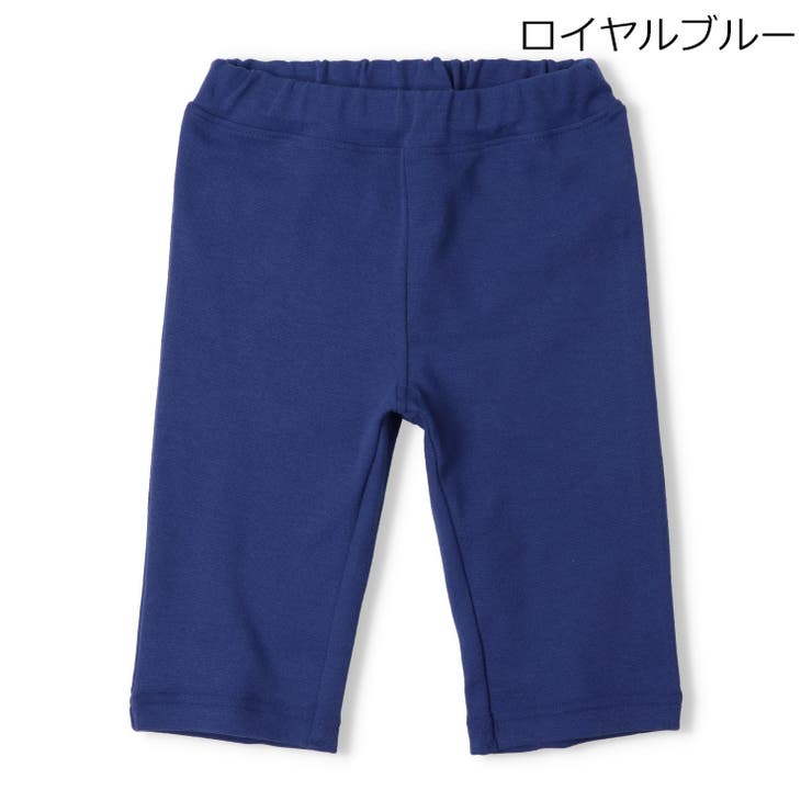 ロイヤルブルー | 【WEB限定】日本製スパンフライス6分丈ハーフパンツ | こどもの森e-shop