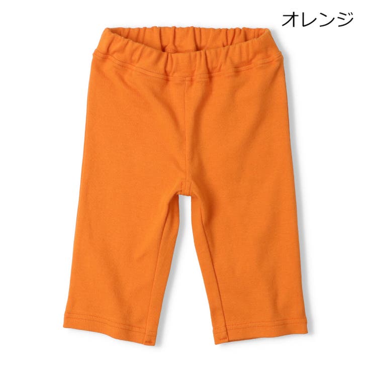 オレンジ | 【WEB限定】日本製スパンフライス6分丈ハーフパンツ  | こどもの森e-shop