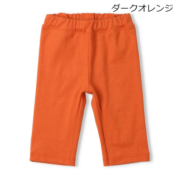 ダークオレンジ | 【WEB限定】日本製スパンフライス6分丈ハーフパンツ | こどもの森e-shop