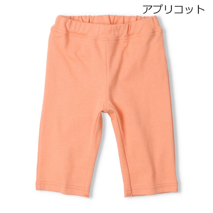 アプリコット | 【WEB限定】日本製スパンフライス6分丈ハーフパンツ | こどもの森e-shop