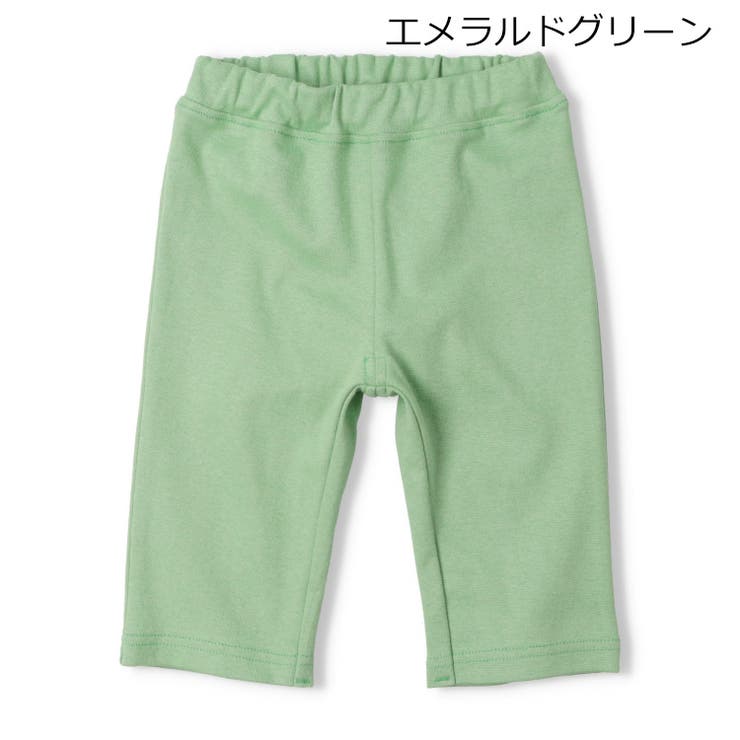 エメラルドグリーン | 【WEB限定】日本製スパンフライス6分丈ハーフパンツ | こどもの森e-shop