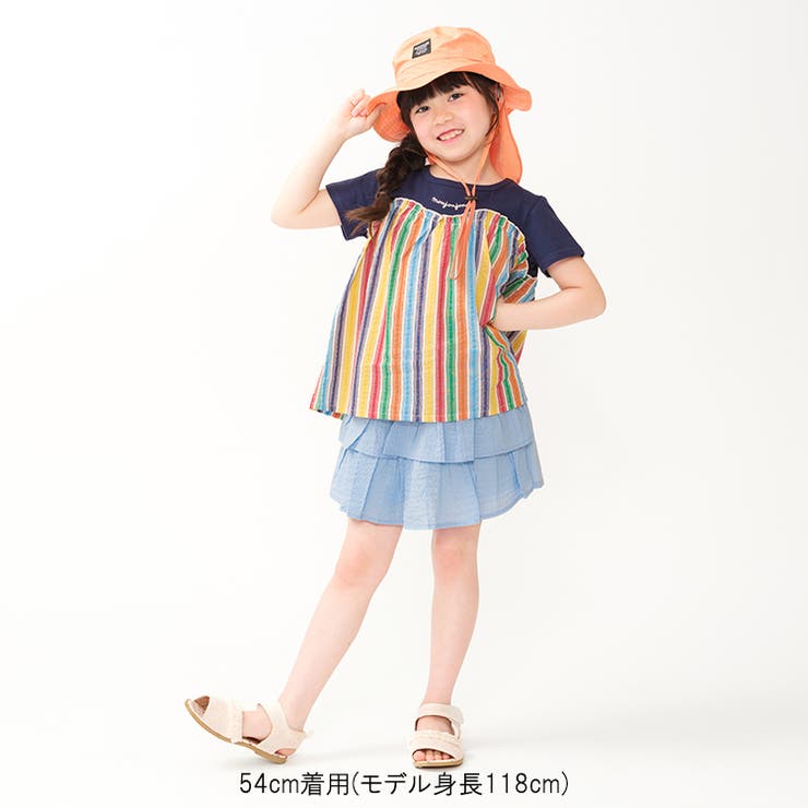 無地撥水ハット・帽子 | こどもの森e-shop | 詳細画像14 