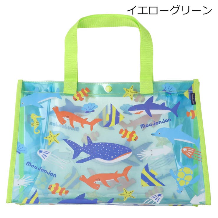 イエローグリーン | 総柄プールバッグ | こどもの森e-shop