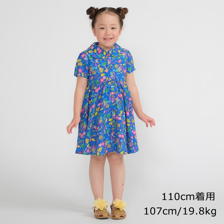 moujonjon アロハ柄シャツ半袖ワンピース 90cm[品番