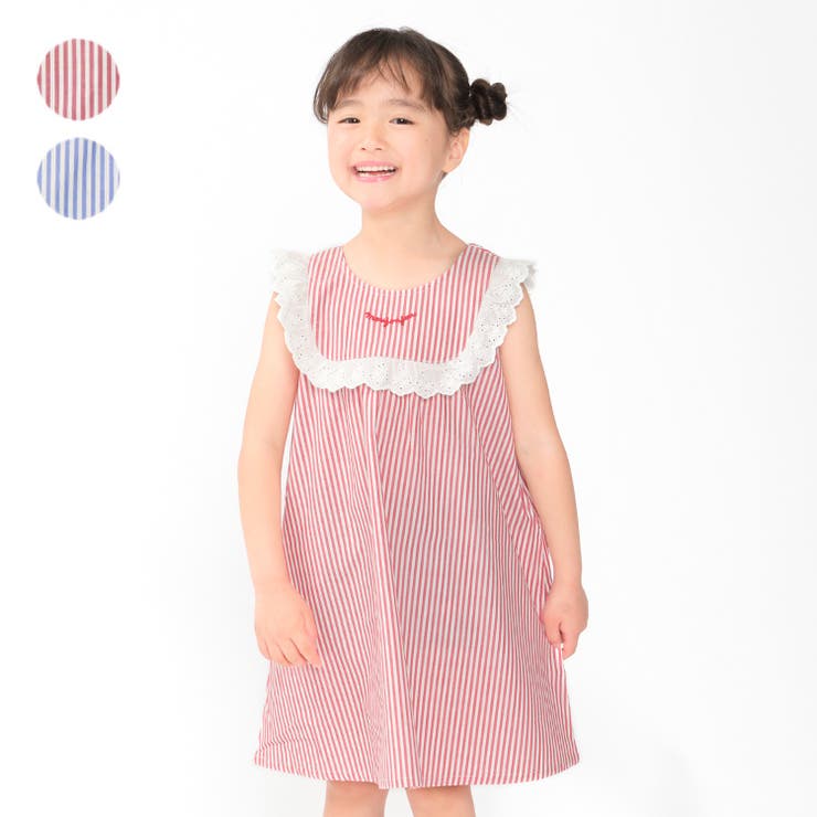 moujonjon 秋冬物 女の子 130 まとめ売り - その他