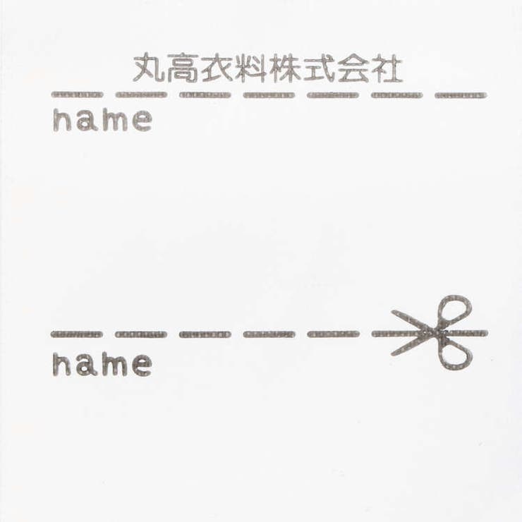 ストライプ衿チュニックTシャツ 80cm～140cm M42818 | こどもの森e-shop | 詳細画像8 