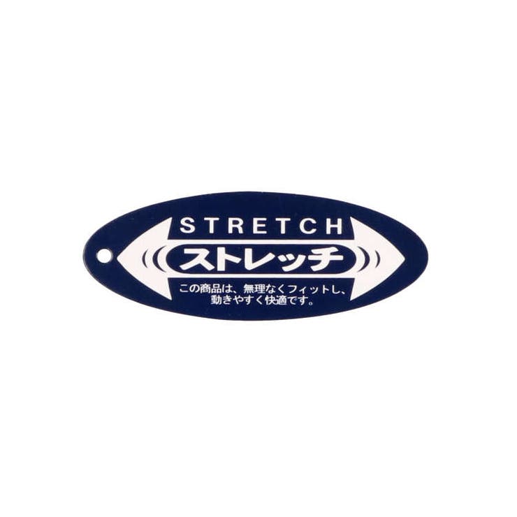 デニムニット無地7分丈パンツ 80cm～140cm M43104 | こどもの森e-shop | 詳細画像9 