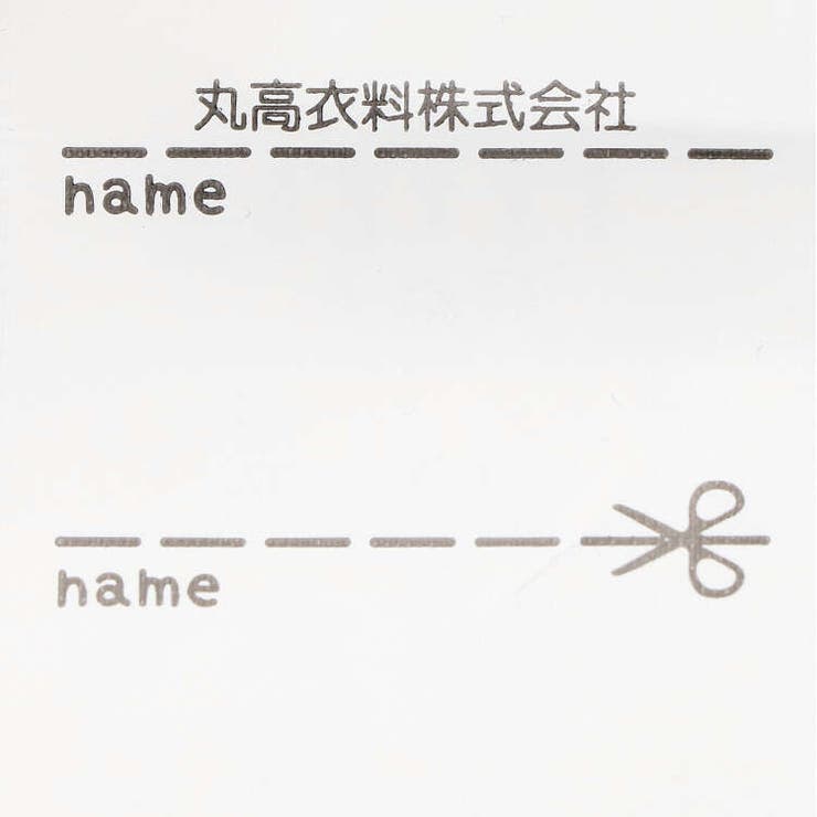 無地・水玉ドット柄6分丈ハーフパンツ 80cm～140cm M43111 | こどもの森e-shop | 詳細画像10 