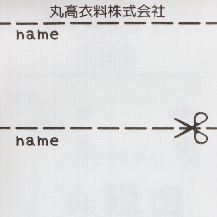 ドット柄切替半袖ワンピース | こどもの森e-shop | 詳細画像9 