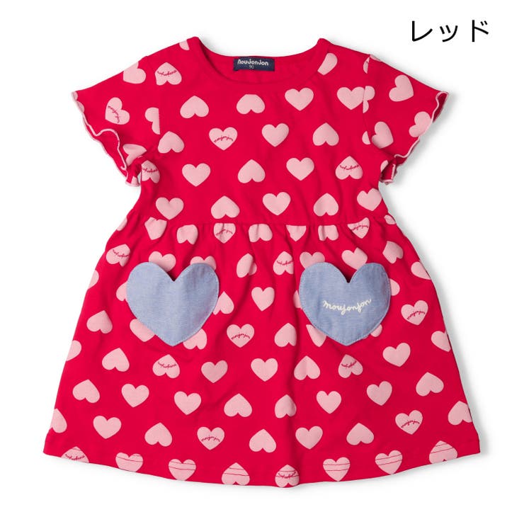 子供服moujonjon(ムージョンジョン)ハート総柄半袖ワンピース80cm～140cmM4430