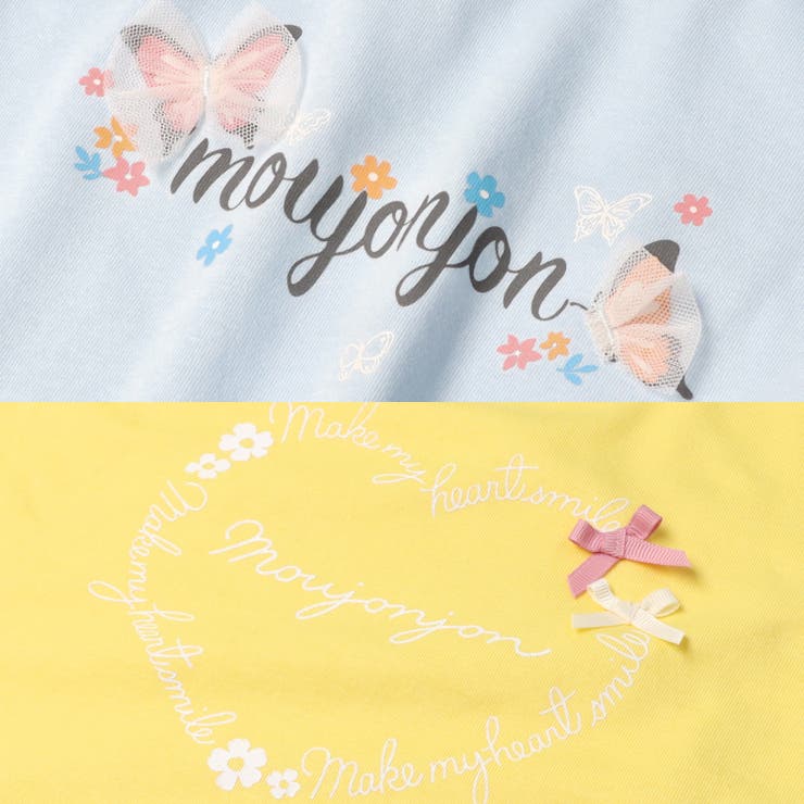子供服moujonjon(ムージョンジョン)ハート・ちょうちょプリント半袖Ｔシャツ90cm～130cmM4484