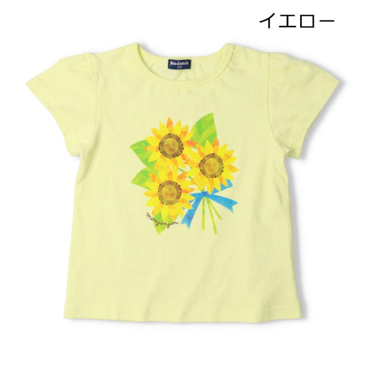 プリント半袖Ｔシャツ | こどもの森e-shop | 詳細画像5 