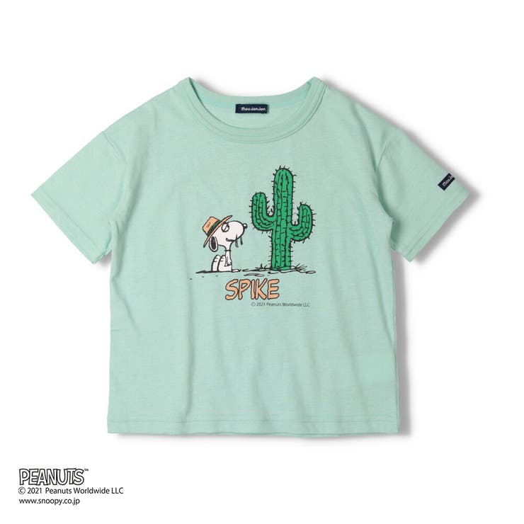 Moujonjon 日本製スヌーピーtシャツ 90cm 品番 Mtik こども の森e Shop コドモノモリイーショップ のキッズファッション通販 Shoplist ショップリスト Moujonjon 日本製スヌーピーtシャツ 90cm 品番 Mtik こども の森e Shop コドモノモリイーショップ のキッズファッション通販 Shoplist ショップリスト