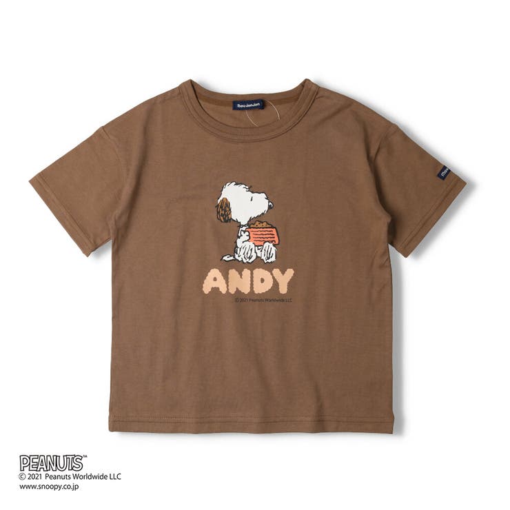 Moujonjon 日本製スヌーピーtシャツ 90cm 品番 Mtik こども の森e Shop コドモノモリイーショップ のキッズファッション通販 Shoplist ショップリスト Moujonjon 日本製スヌーピーtシャツ 90cm 品番 Mtik こども の森e Shop コドモノモリイーショップ のキッズファッション通販 Shoplist ショップリスト