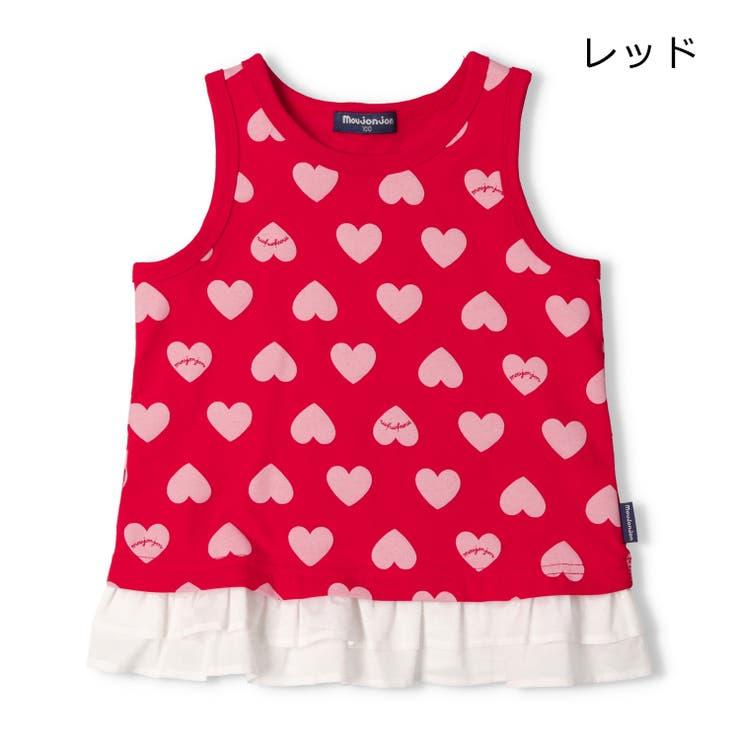 子供服moujonjon(ムージョンジョン)ハート総柄裾フリルタンクトップ80cm～140cmM4490