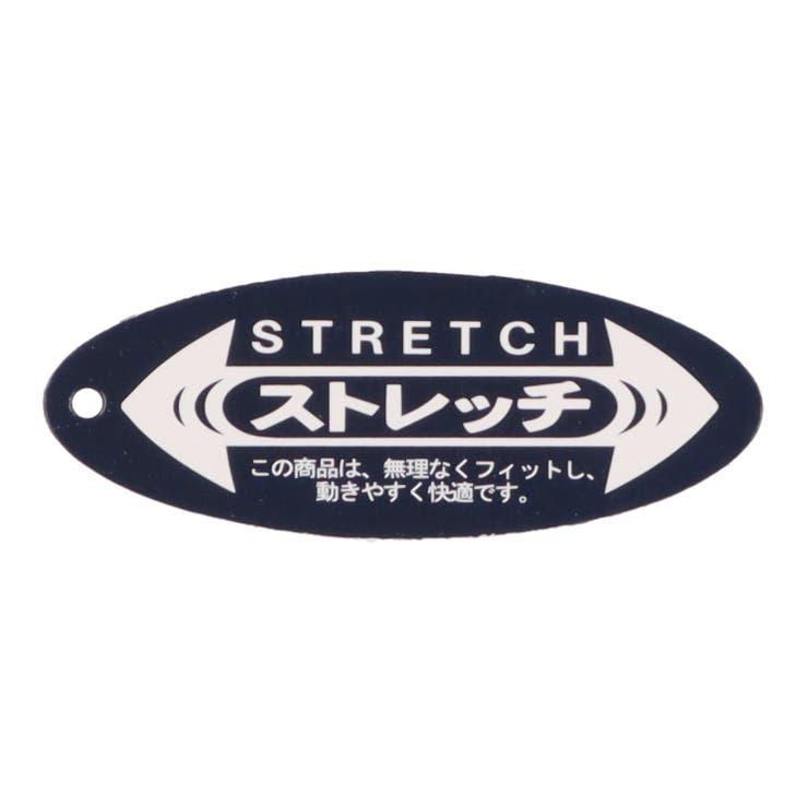 テレコ２分丈レギンス・スパッツ | こどもの森e-shop | 詳細画像7 