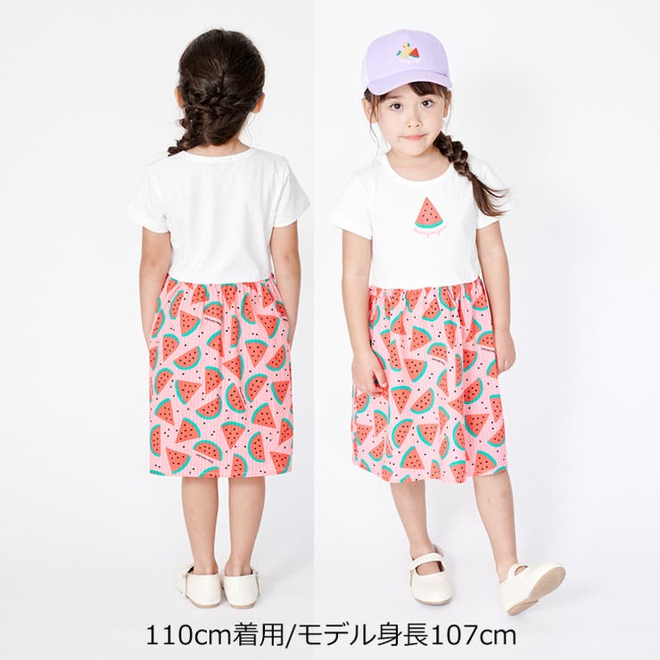 フルーツ切替半袖ワンピース | こどもの森e-shop | 詳細画像9 